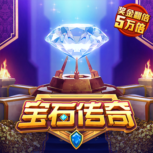 贝搏体育app