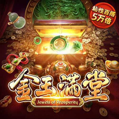 宾果游戏购彩中心官网