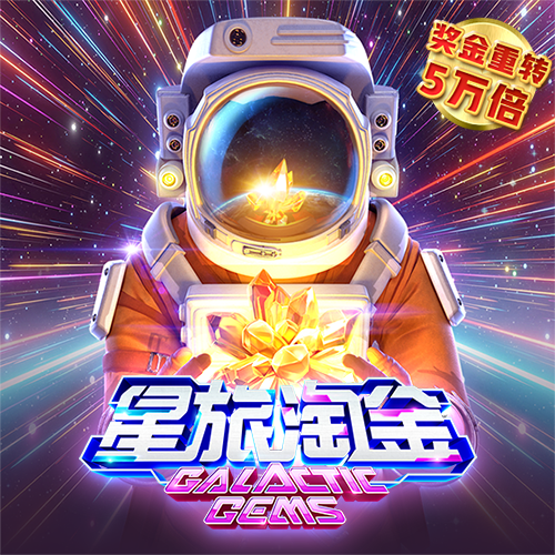 维基体育官方网站入口