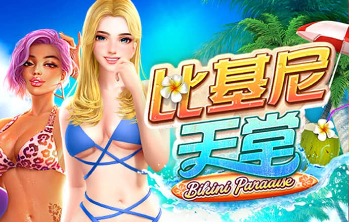 飞亚体育官网app