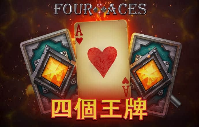 pg电子麻将胡了单机版