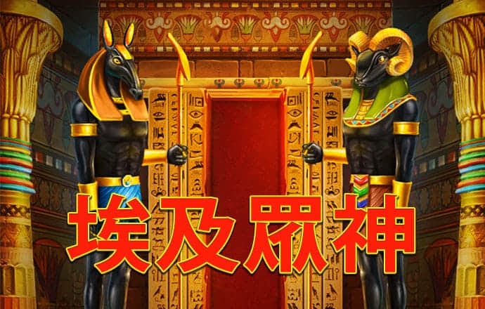 pg赏金女王下载通道