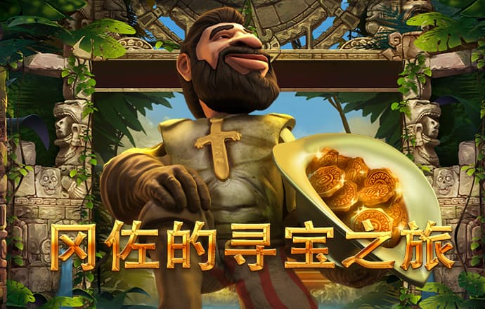 ag九游会登录入口登录入口